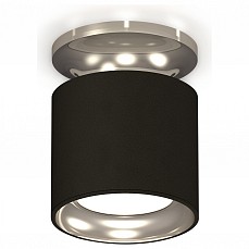Накладной светильник ambrella light xs xs7402080